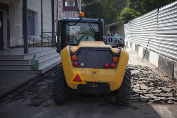 Driveway Removal - Driveway Removal Wilmington, North Carolina